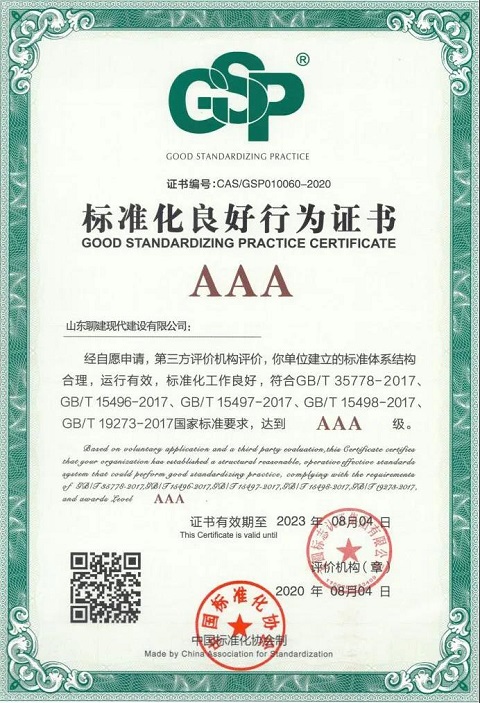 AAA.jpg