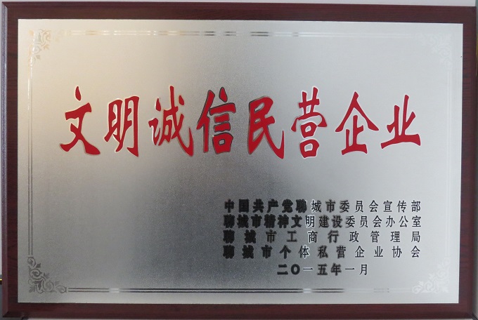 2015Ӫҵ.JPG