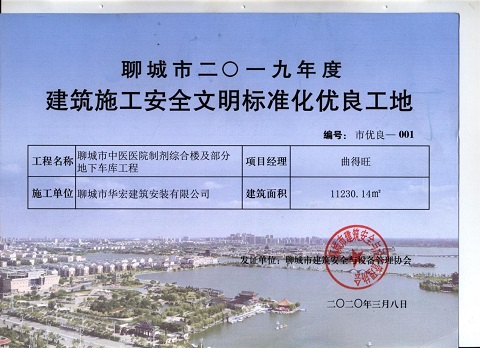 ͼƬ10.jpg