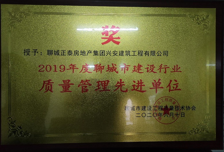 2019Ƚλ_Կͼ.jpg